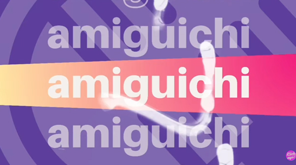Amiguchi
